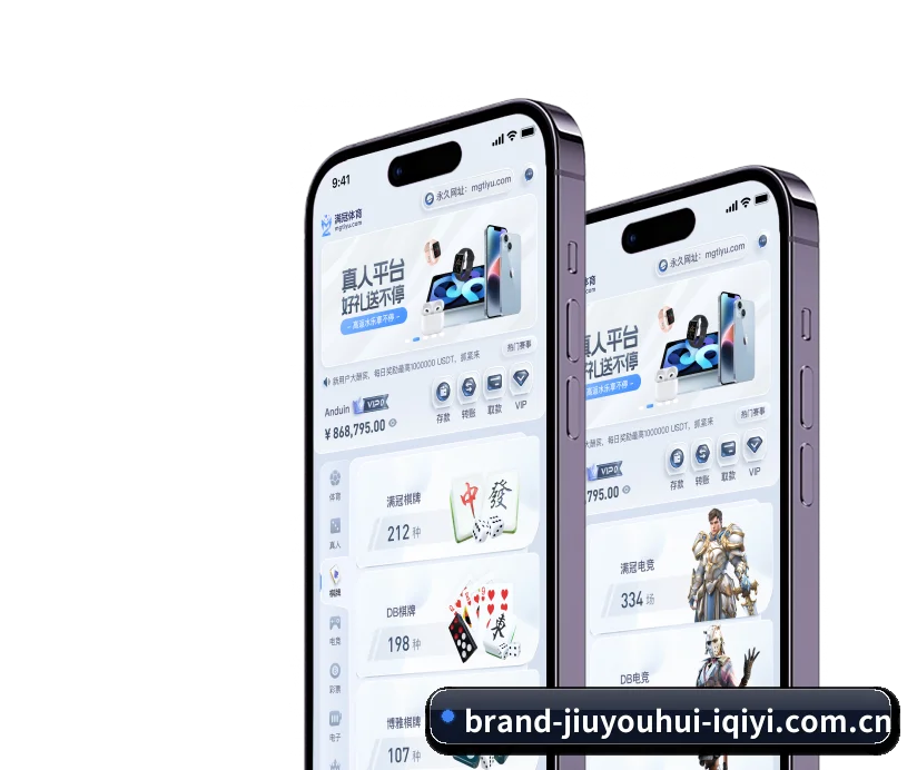 智领未来 - 构建AI全景赋能体系,实现个性化内容即时推荐与智能化交互生态。